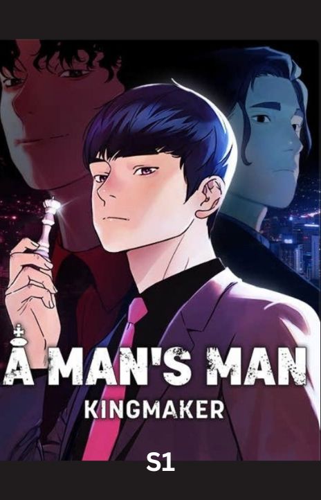 A Man's Man S1 EN Cover Image