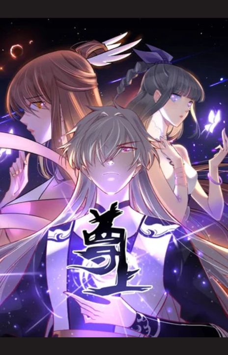 Above All Gods EN Cover Image
