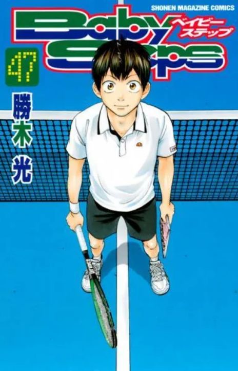 Baby Steps EN Cover Image