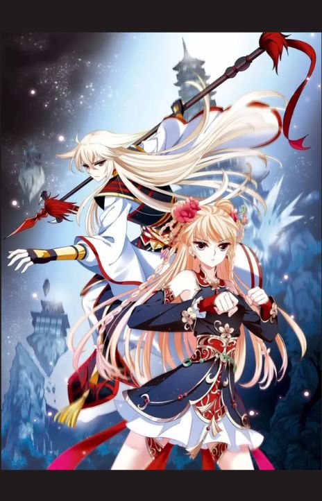 Feng Qi Cang Lan EN Cover Image