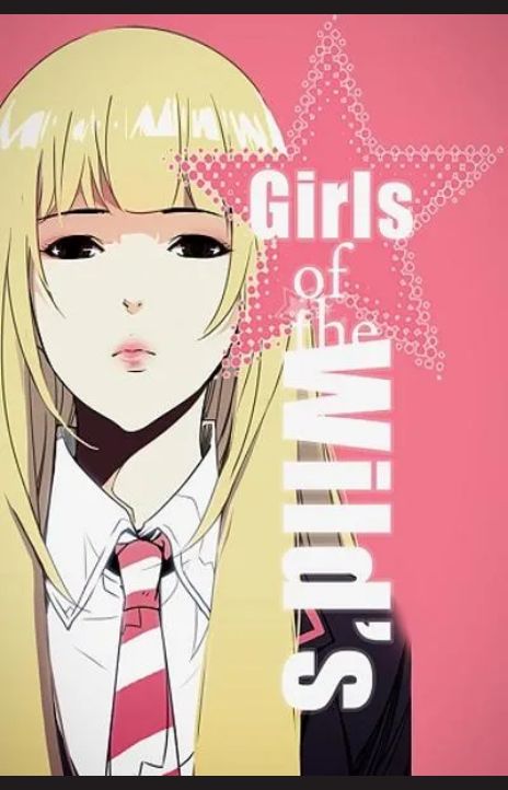 Girls of the Wild's EN Cover Image