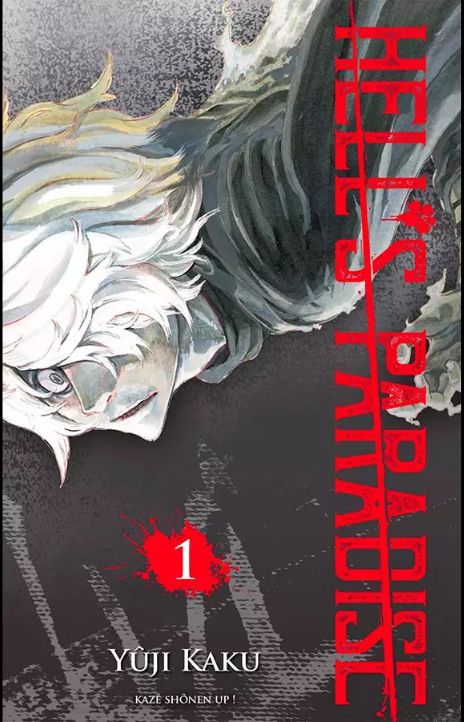 Hell's Paradise FR Cover Image