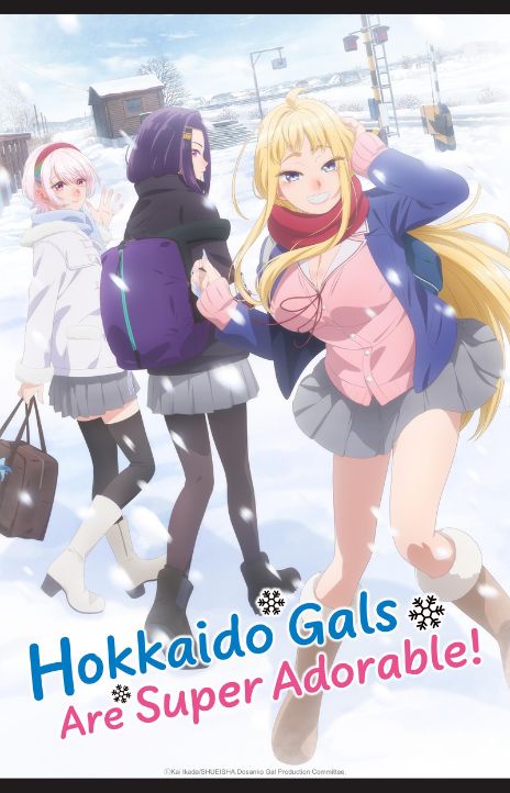 Hokkaido Gals Are Super Adorable! EN Cover Image