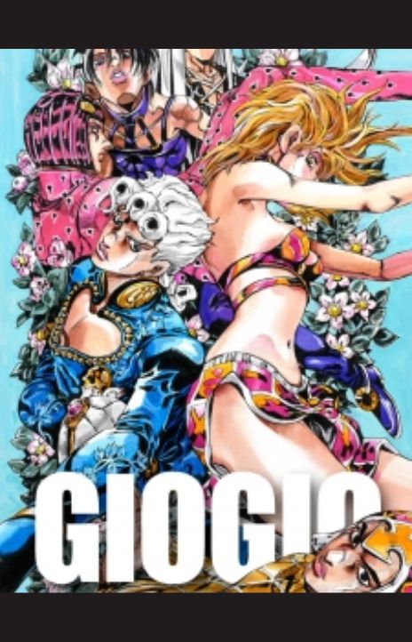 Jojo's Bizarre Adventure Part 5 Vento Aureo EN Cover Image