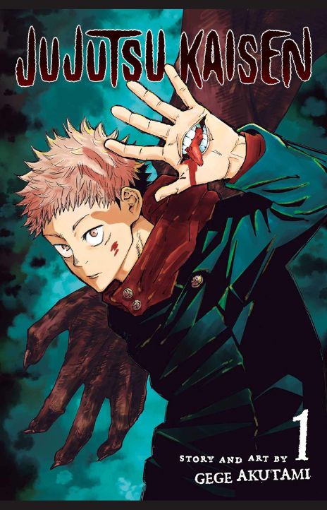 Jujutsu Kaisen EN Cover Image