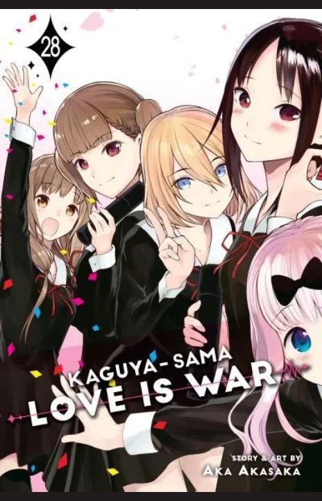 Kaguya sama Love Is War EN Cover Image