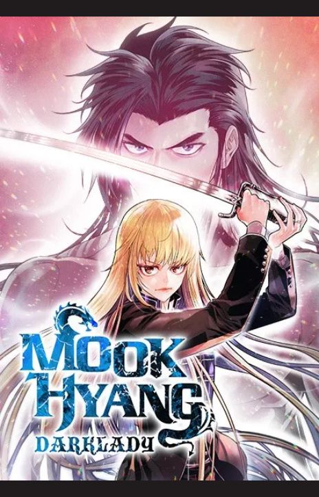 Mookhyang Dark Lady EN Cover Image