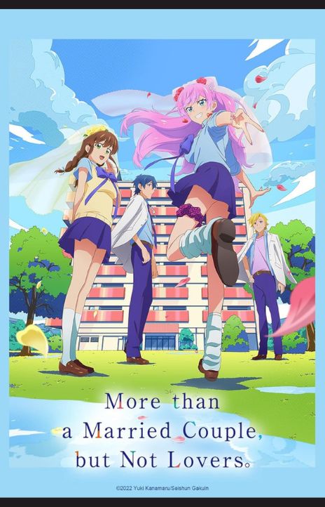 More Than a Married Couple, but Not Lovers EN Cover Image
