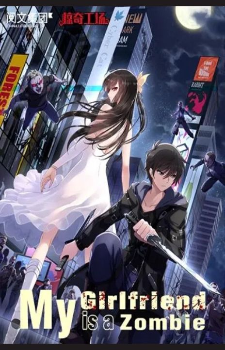 My Girlfriend is a Zombie EN Cover Image
