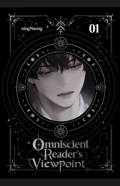 Omniscient Reader’S Viewpoint EN Cover Image