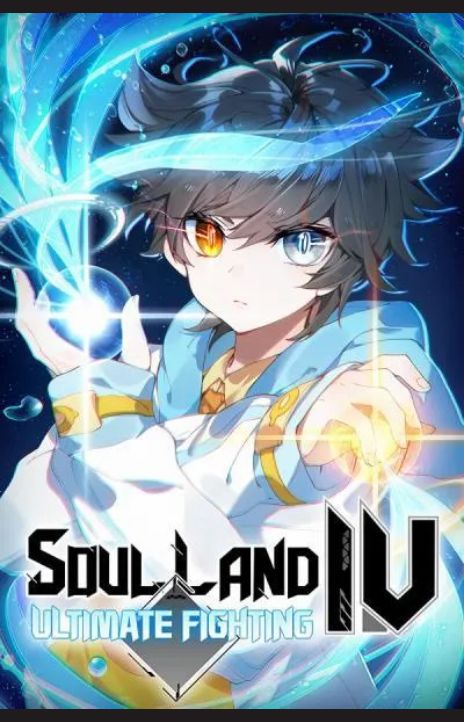 Soul Land IV Ultimate Fighting EN Cover Image