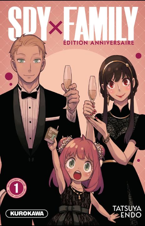 Spy X Family AR Cover Image