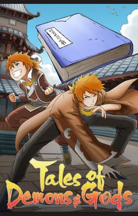 Tales of Demons and Gods EN Cover Image