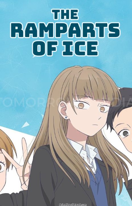 The Ramparts of Ice EN Cover Image