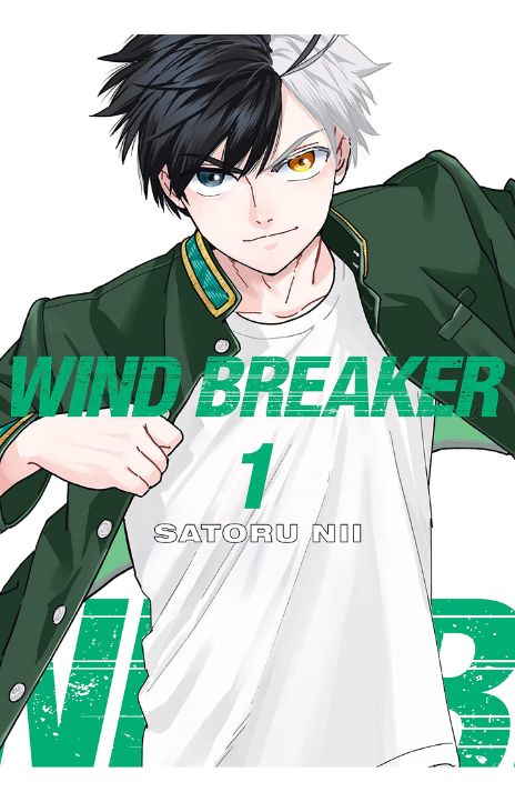 WIND BREAKER EN Cover Image